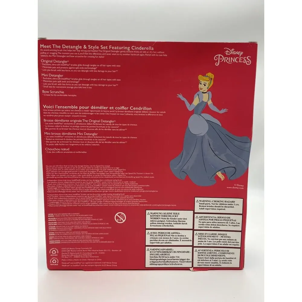 Wet Brush Disney Princess Cinderella Detangle & Style Limited Edition 2 brushes
